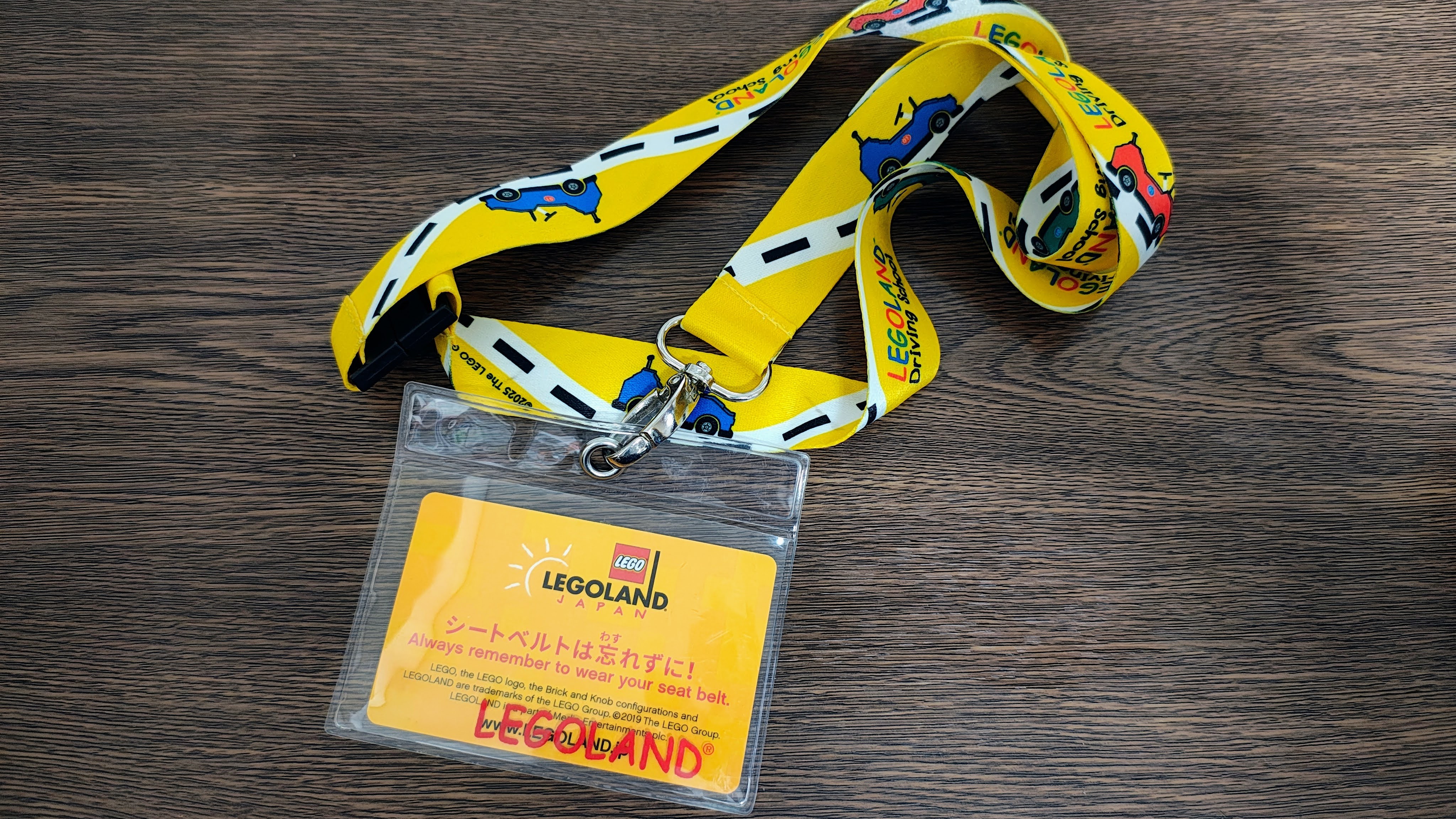 ใบขับขี่เลโก้