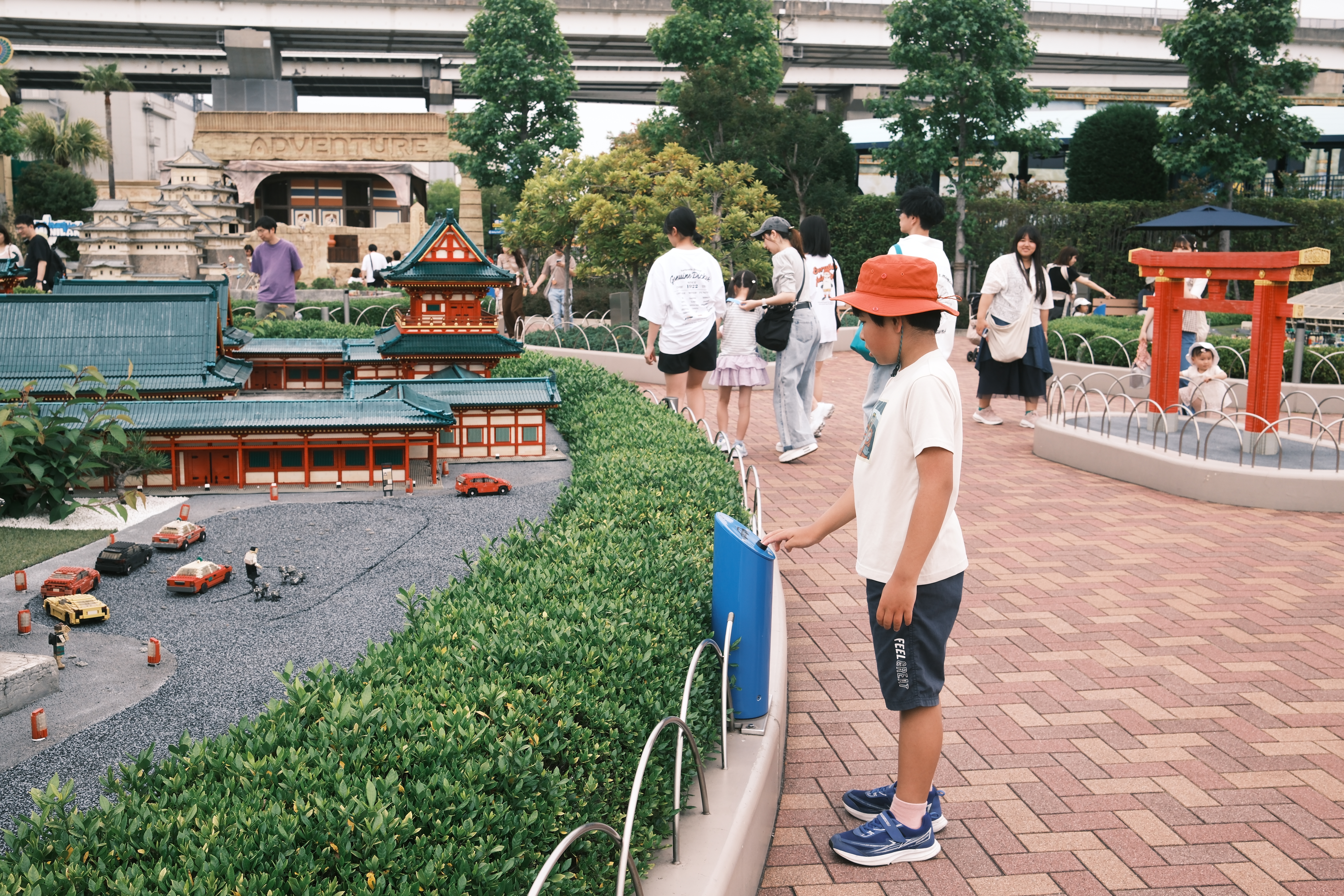 โซน MINILAND