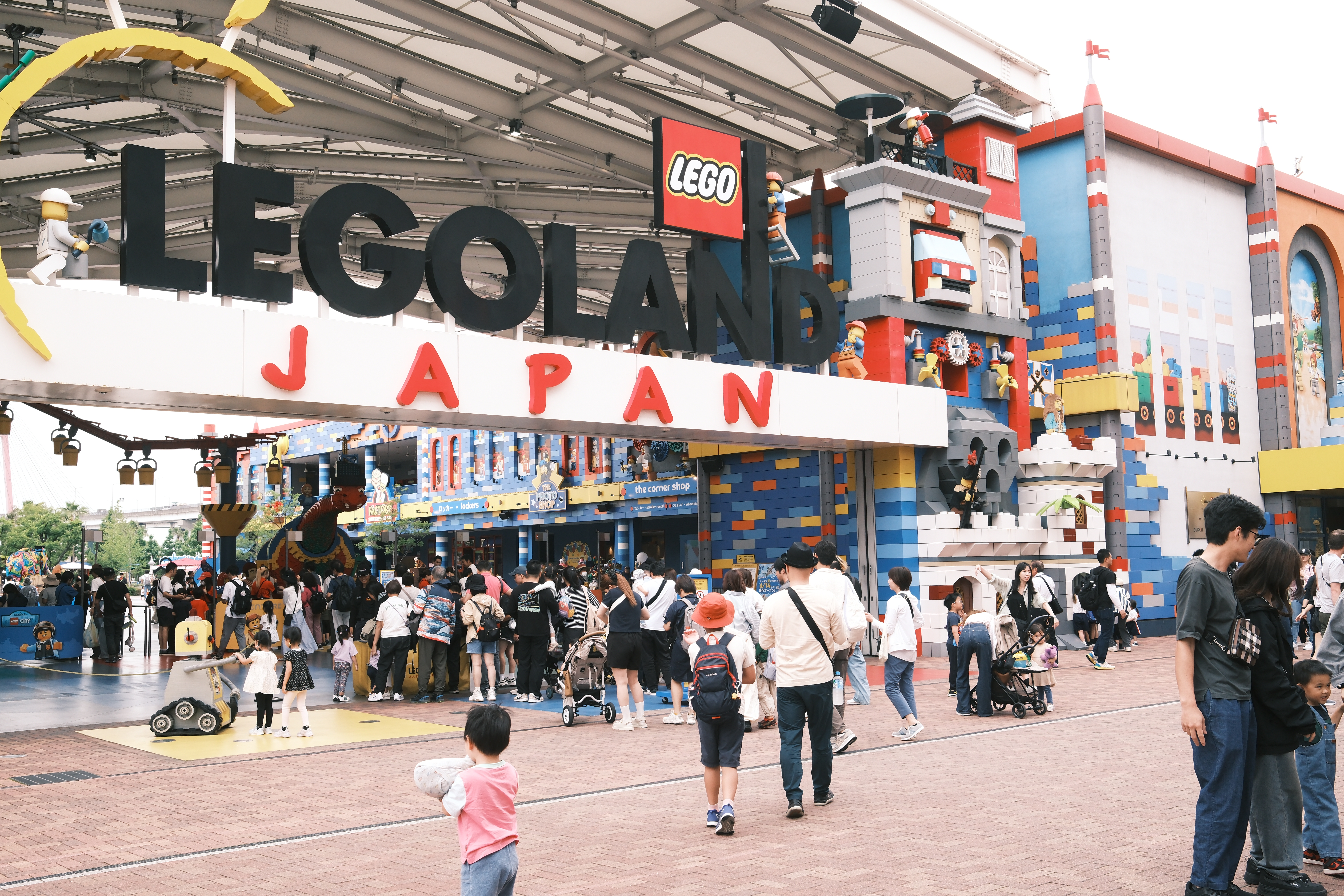 นาโกย่า ครอบครัว