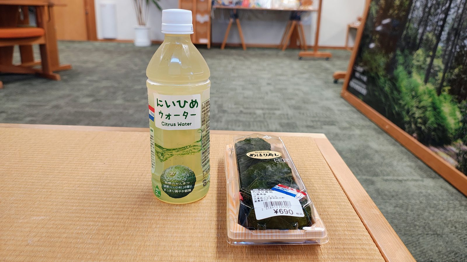 มื้อกู้สถานการณ์: เมฮาริซูชิ 690 เยน กับ Niihime Water น้ำอัดลมส้มจิ๋วแห่งคุมาโนะ