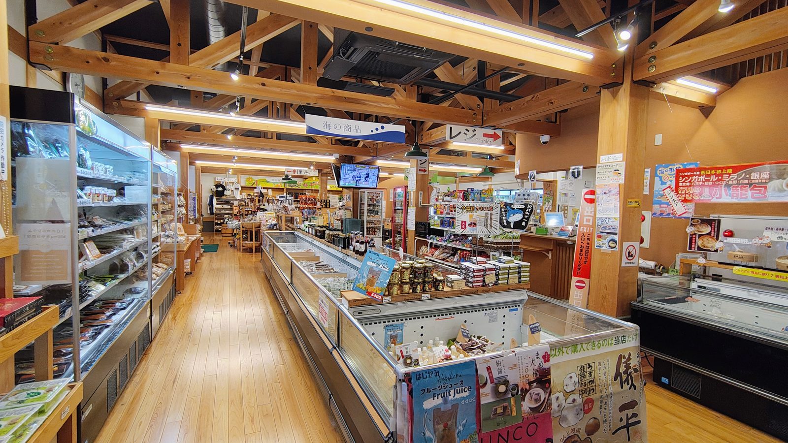 ร้านของฝาก Kihokuniya ผู้ช่วยชีวิตของเราในวันนั้น เพราะรับบัตรเครดิต