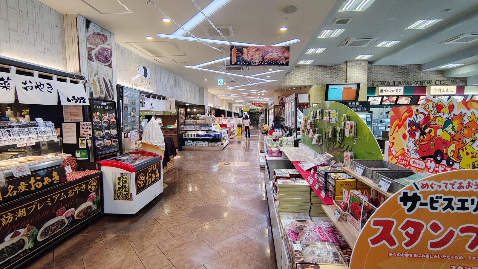 ร้านของฝากใน SA มีของดีชินชูครบ ทั้งโอยากิและโกเฮโมจิ