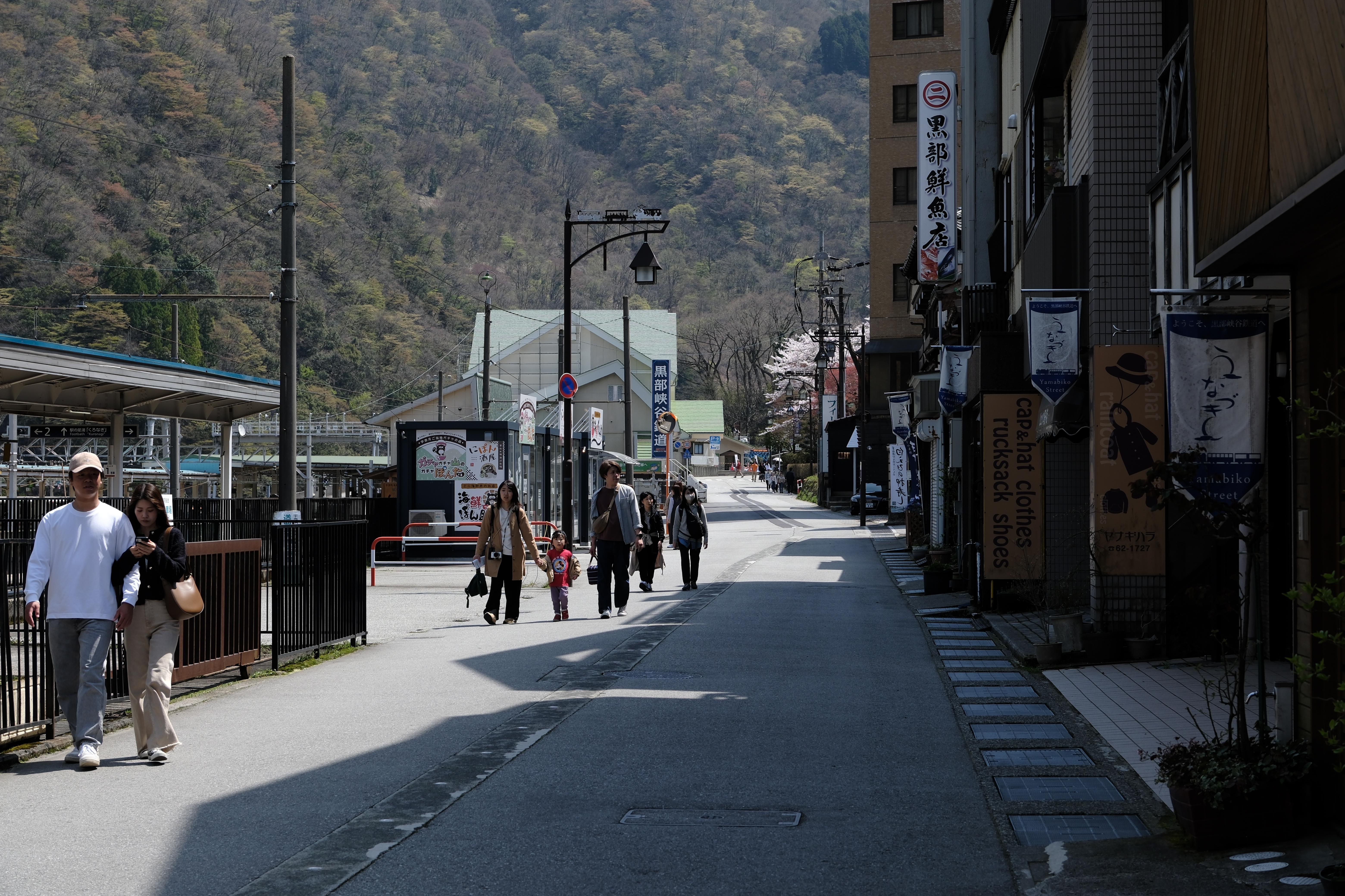 วิวเมืองอุนาซึกิ